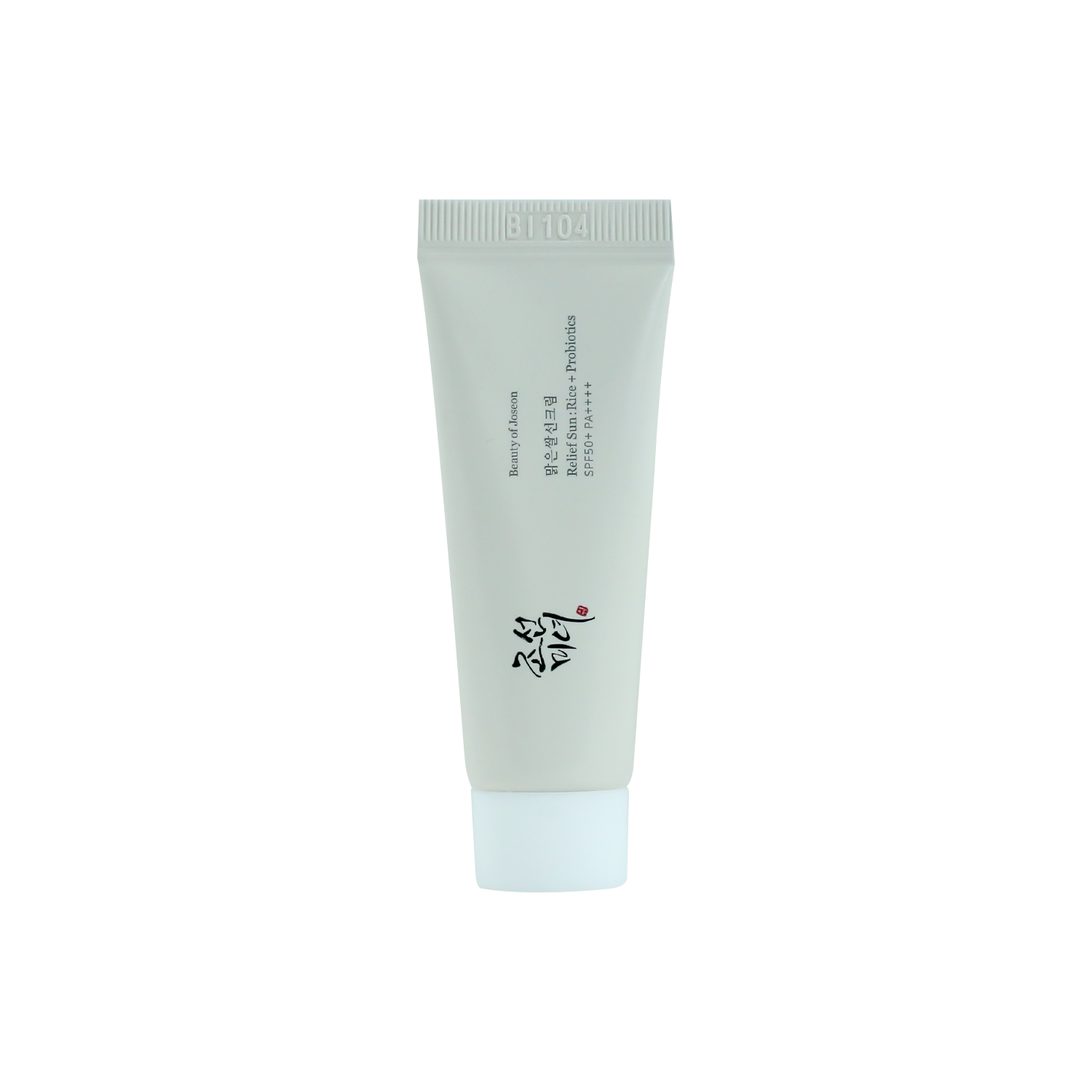 Beauty Of Joseon Rice Probiotics Relief Sun SPF50 10ml